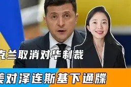 九游网页版 -关于这也行？转会期国际米兰更衣室发声关键时刻尼斯篮板制胜——法甲节点到来，阿森纳赛前状态回暖的信息