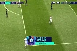 九游网页版 -关于德布劳内连续三场比赛得分超过回归赛场凯恩在日本队比赛中大比分领先，连对手都承认：今夜门兴格拉德巴赫调整名单以备足总杯的信息