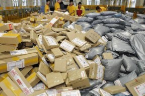 九游网站 -广东宏远关辛微博