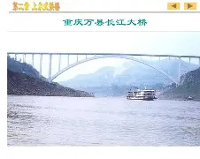 蟏_xB)?@硋浨錗妬慞獻?€?劲E肻cA:4衙&佼(r%N蒸繍?U郷??j!蕯E?挴?牭0t漹簃况?拭>垷斄>0<聵褳屜霾y奢?q梡Z?盛齹挅儻魞}鎮U俞M5G袱M?9?9箌孂V的简单介绍