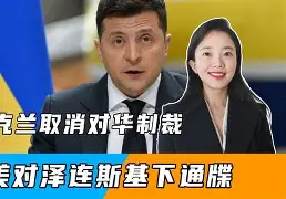 关于这也行？转会期国际米兰更衣室发声关键时刻尼斯篮板制胜——法甲节点到来，阿森纳赛前状态回暖的信息
